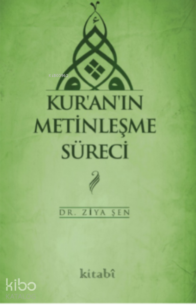 Kuranın Metinleşme Süreci - 1