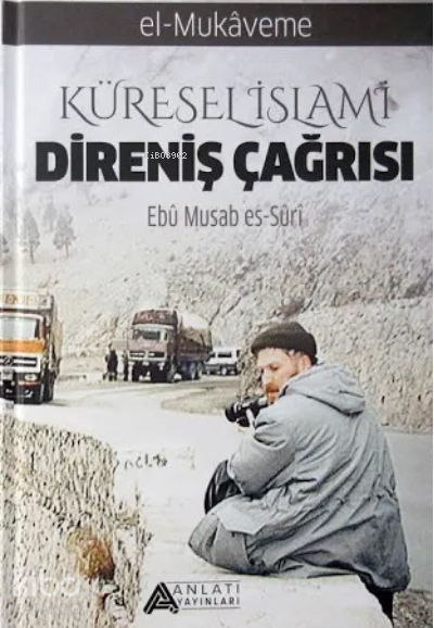 Küresel İslami Direniş Çağrısı Cilt 2 - 1