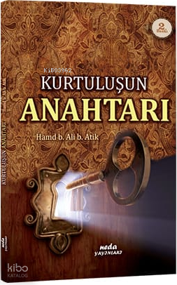 Kurtuluşun Anahtarı - 1