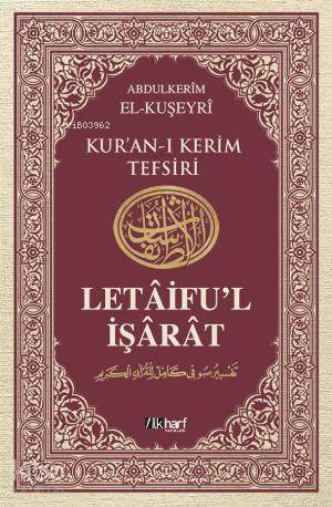 Letâiful İşârât 2