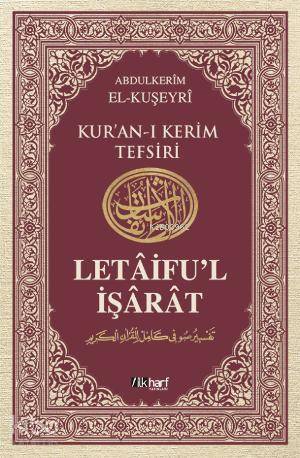 Letâiful İşârât 6