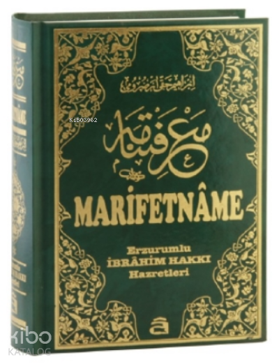 Marifetname - 1