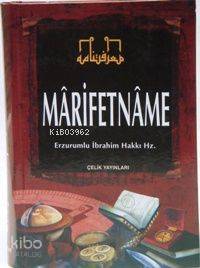 Marifetname (Ciltli, 2.Hamur) - 1