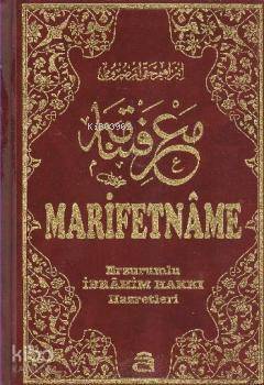 Marifetname (Şamua) - 1