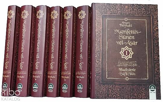 Mâ’rifetü’s-Sünen vel-Âsâr (7 Cilt)