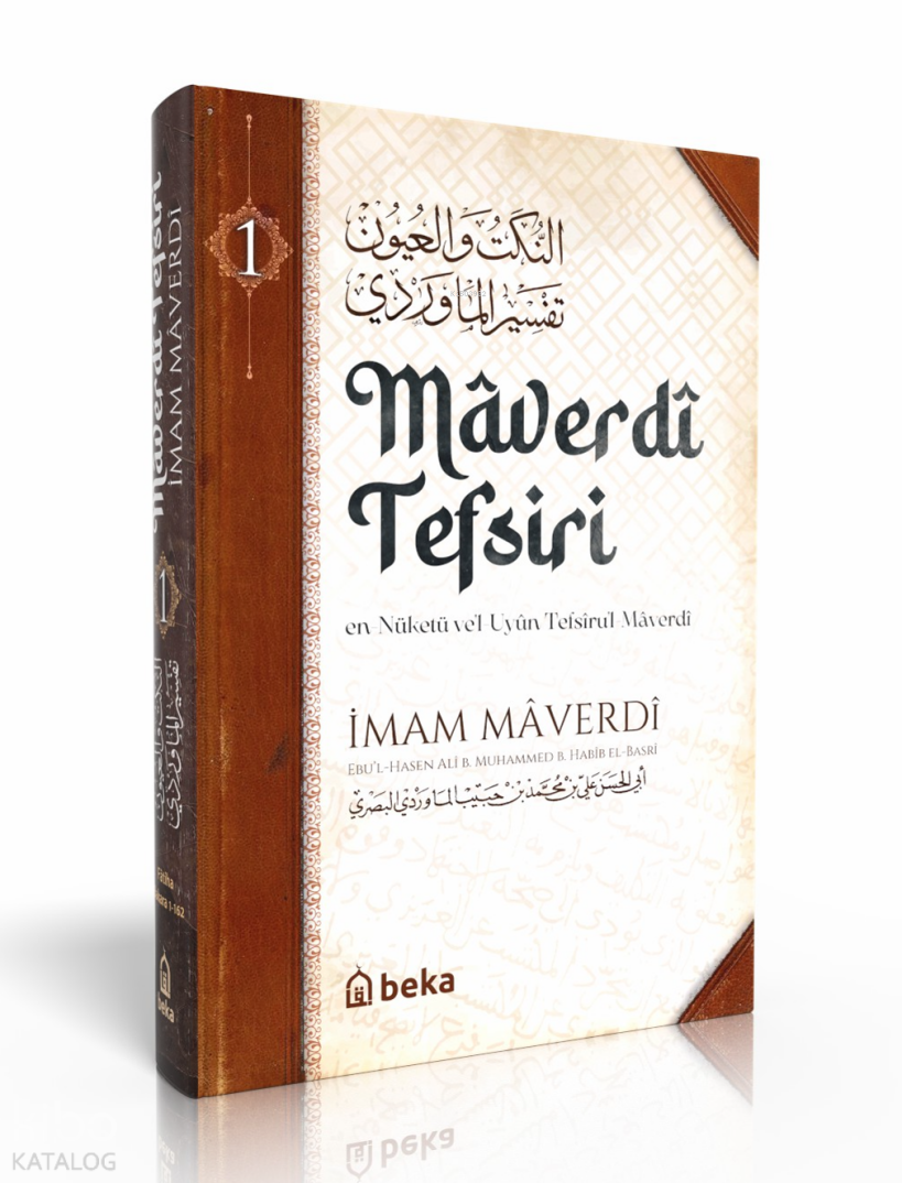Maverdi Tefsiri 1. Cilt - en-Nüketü Vel Uyun Tefsirul Maverdi - 1