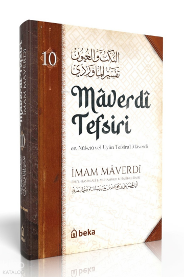Maverdi Tefsiri 10. Cilt - en-Nüketü Vel Uyun Tefsirul Maverdi
