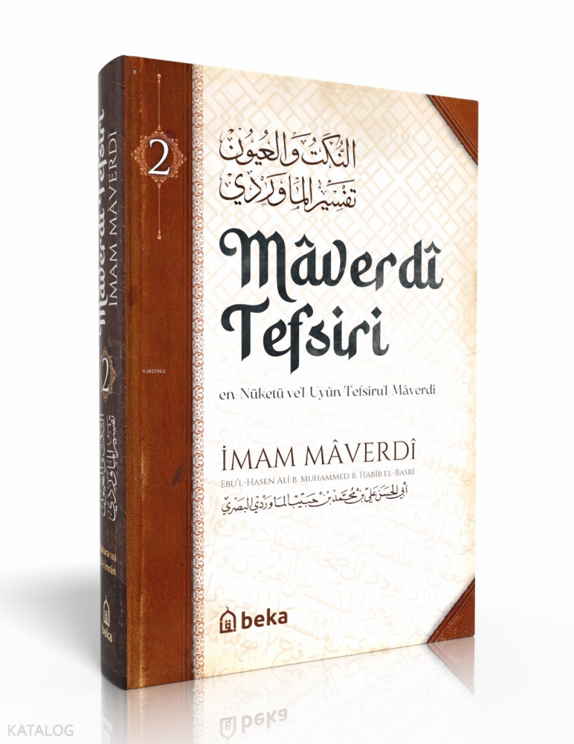 Maverdi Tefsiri 2. Cilt - en-Nüketü Vel Uyun Tefsirul Maverdi - 1