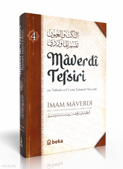 Maverdi Tefsiri 4. Cilt - en-Nüketü Vel Uyun Tefsirul Maverdi