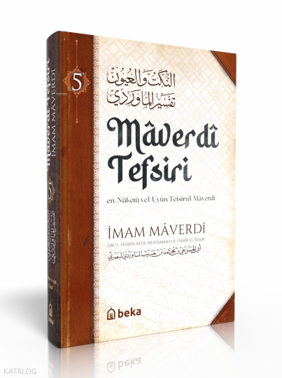 Maverdi Tefsiri 5. Cilt - en-Nüketü Vel Uyun Tefsirul Maverdi