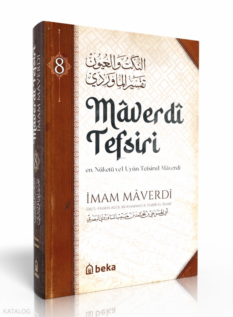Maverdi Tefsiri 8. Cilt - en-Nüketü Vel Uyun Tefsirul Maverdi - 1