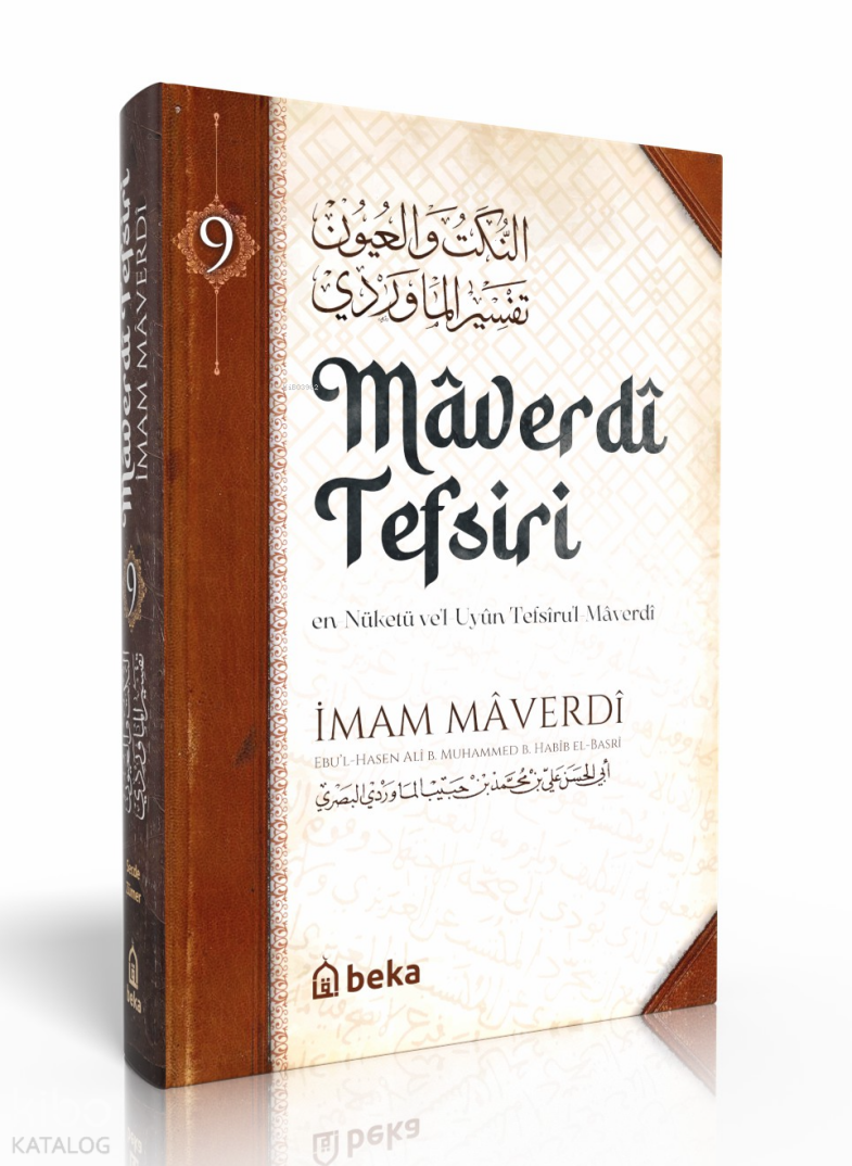 Maverdi Tefsiri 9. Cilt - en-Nüketü Vel Uyun Tefsirul Maverdi - 1
