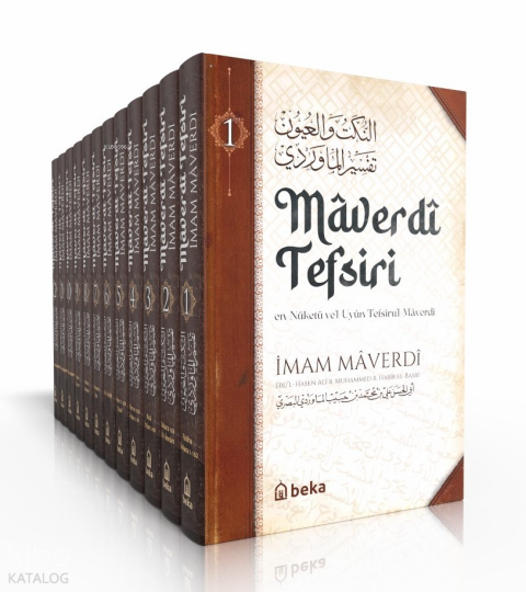 Maverdi Tefsiri TAKIM 12 CİLT - en-Nüketü Vel Uyun Tefsirul Maverdi