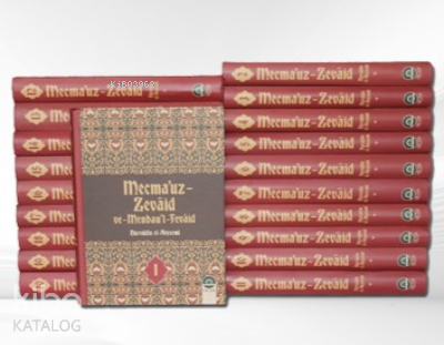 Mecmau’z-Zevâid ve-Menbau’l-Fevâid (20 Cilt) - 1