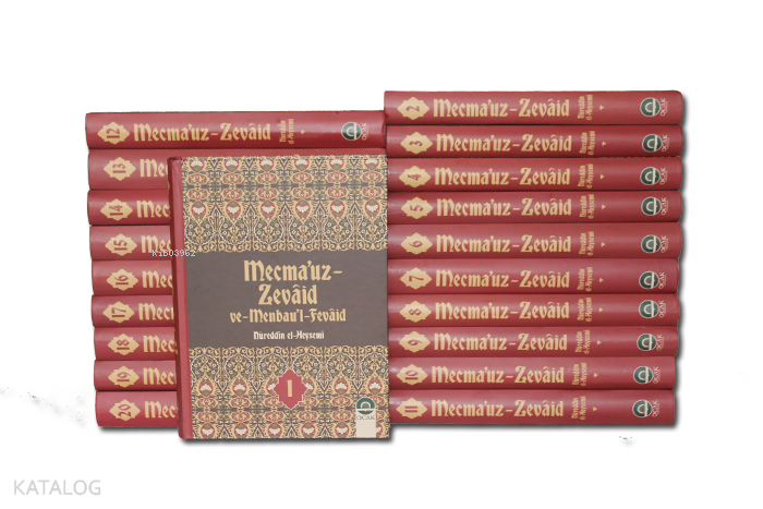 Mecmauz- Zevaid ve Menbaul Fevaid (20 Cilt); En Büyük Zevaid Koleksiyonu - 1