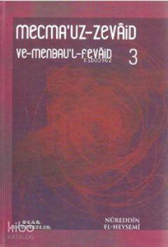 Mecmauz-Zevaid ve Menbaul-Fevaid 3