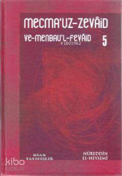 Mecmauz-Zevaid ve Menbaul-Fevaid 5 - 1
