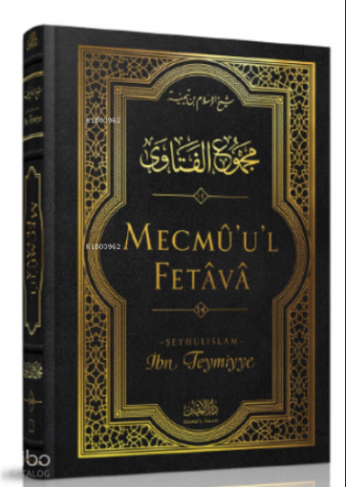 Mecmûul-Fetâvâ (14. cilt)