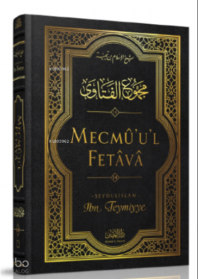 Mecmûul-Fetâvâ (14. cilt) - 1