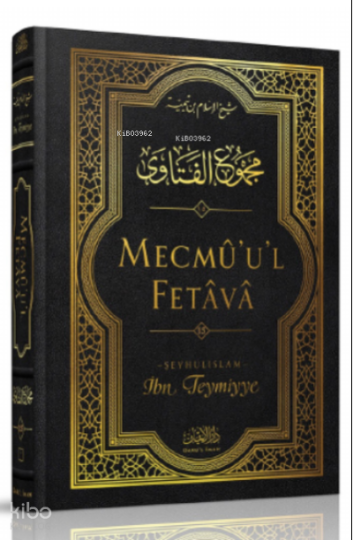 Mecmûul-Fetâvâ (15. cilt)