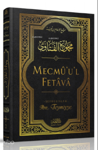 Mecmûul-Fetâvâ (15. cilt) - 1