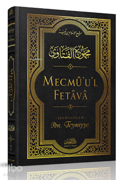 Mecmûul-Fetâvâ (2. cilt) - 1