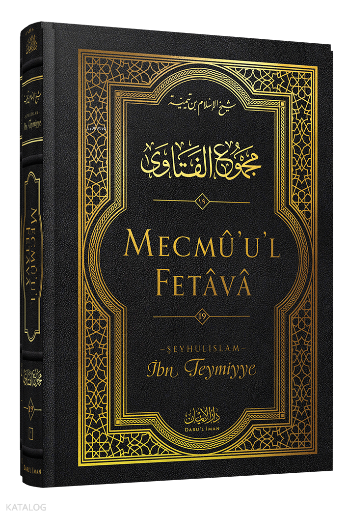 Mecmûul-Fetâvâ 20. Cilt - 1