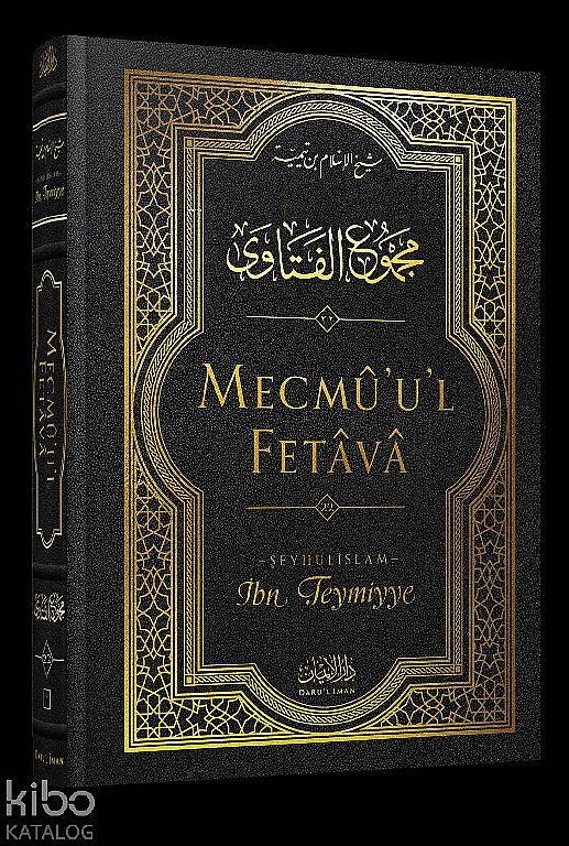 Mecmûul-Fetâvâ (22. cilt) - 1