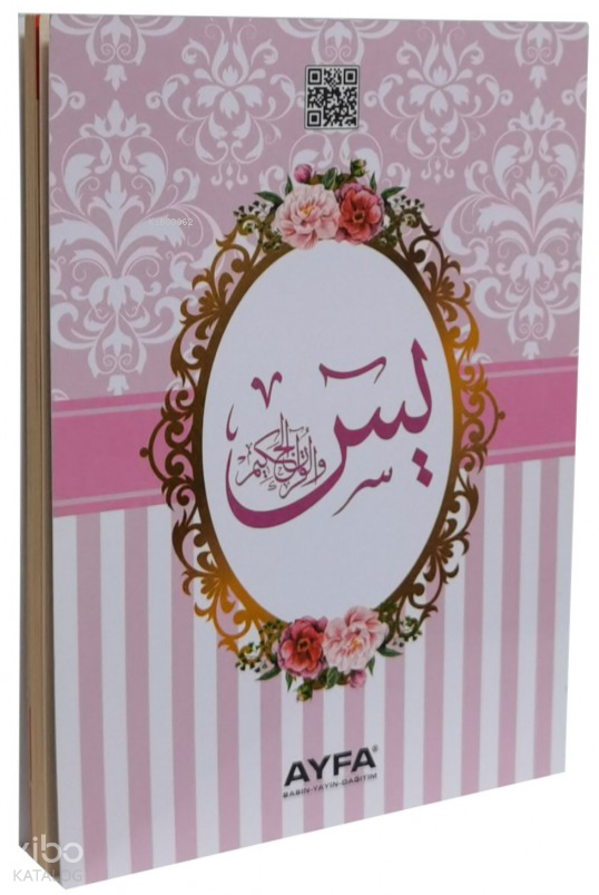 Medine Baskısı Yasin-i Şerif (Çanta Boy - Pembe) - 1