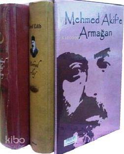 Mehmed Akife Armağan
