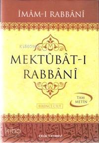 Mektubat-ı Rabbani (2 Cilt) - 1