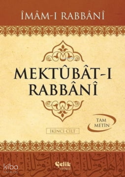 Mektubat-ı Rabbani 2.Cilt-2 Cilt Takım - 1
