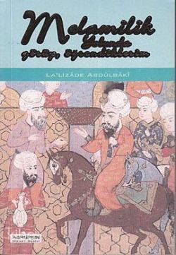 Melamilik Yolunda Görüp Öğrendiklerim - 1