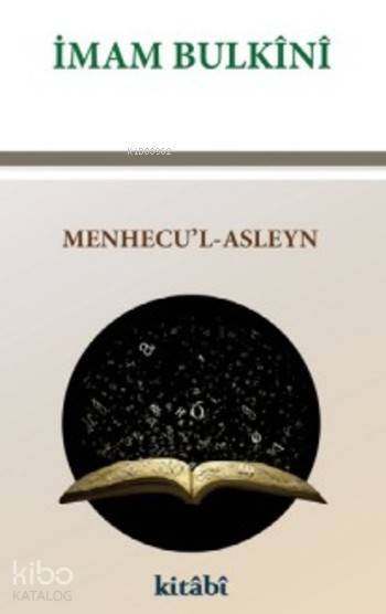 Menhecul Asleyn - 1