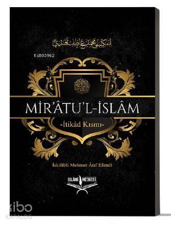 Mir`atu`l İslam