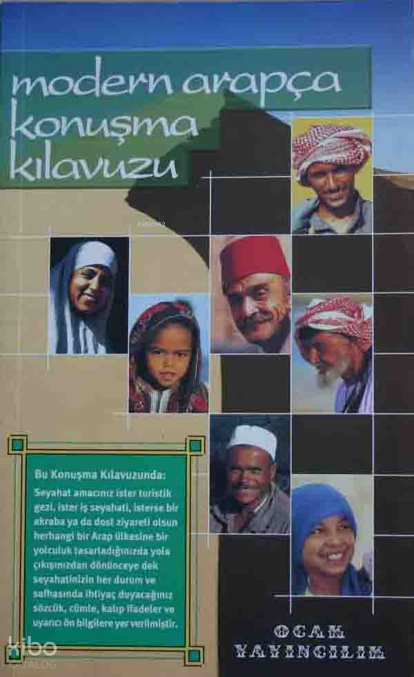 Modern Arapça Konuşma Kılavuzu - 1