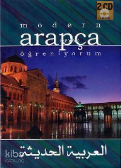 Modern Arapça Öğreniyorum (CDli) - 1