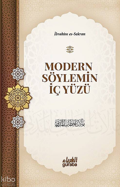 Modern Söylemin İç Yüzü - 1