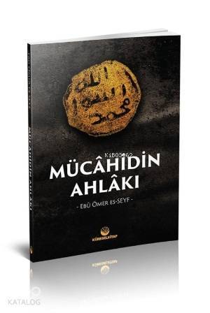 Mücahidin Ahlakı - 1