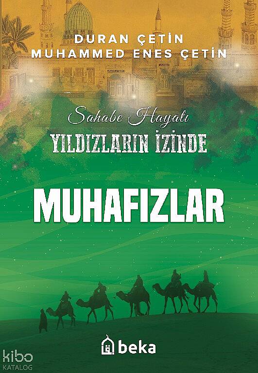 Muhafızlar - Yıldızların İzinde - 1