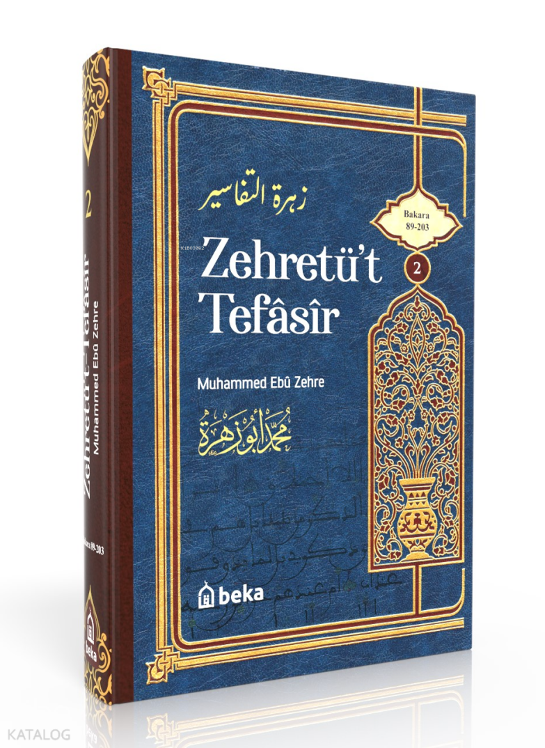 Muhammed Ebu Zehra Tefsiri - Zehretüt Tefasir – 2. Cilt - 1