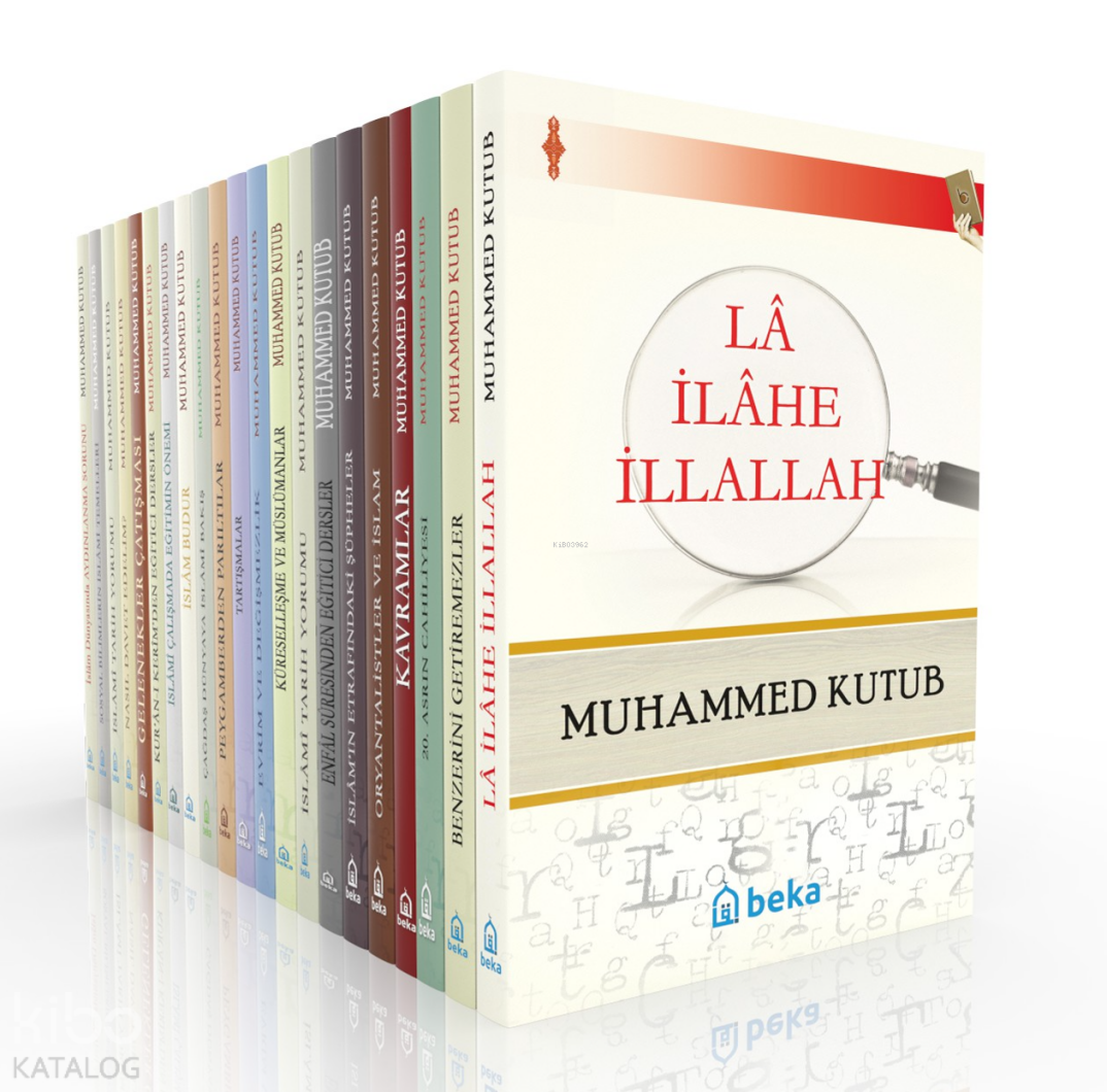 Muhammed Kutub Seti- 20 Kitap - 1