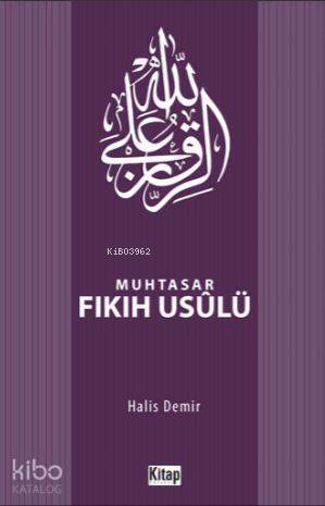 Muhtasar Fıkıh Usulü - 1