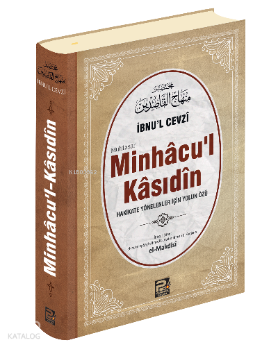 Muhtasar Minhâcul Kâsıdîn
