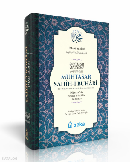 Muhtasar Sahihi Buhari - Ciltli - 2. Hamur