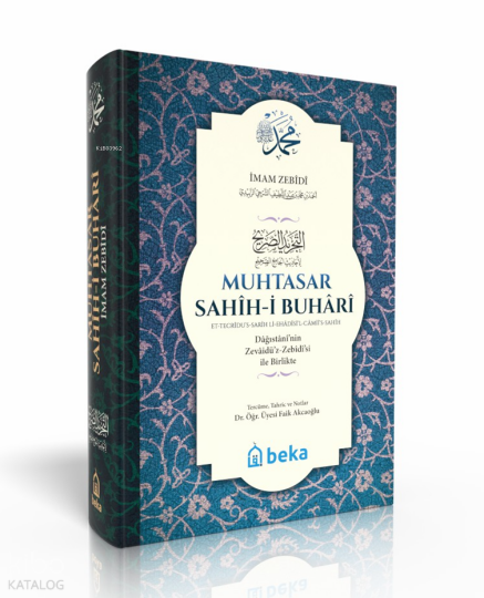 Muhtasar Sahihi Buhari - Ciltli - Şamua