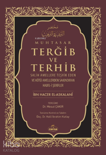 Muhtasar Terğib Ve Terhib (Ciltli)