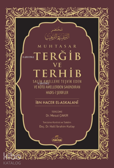 Muhtasar Terğib Ve Terhib ;(Ciltli- İthal) - 1