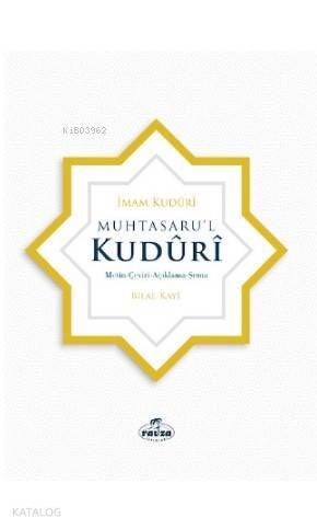 Muhtasarul Kuduri - مختصر القدوري عربي تركي; Metin, Çeviri, Açıklama, Şema - 1