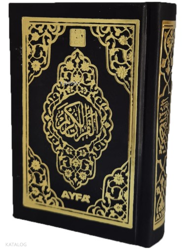 Mühürlü Cep Boy Kuran - ı Kerim  - Termo Cilt - 1